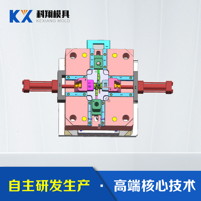 水質(zhì)傳感器2代-內芯塑膠模具