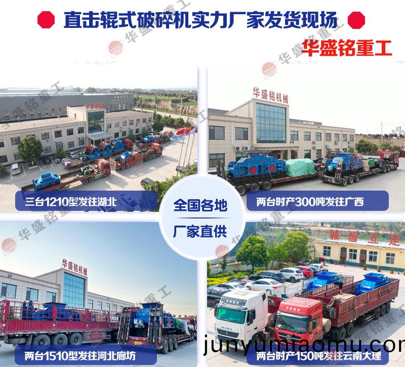 ʱ��5-450����ɰ�� �Թ���ɰ���豸(zhi)���Ŷ���Ǯ