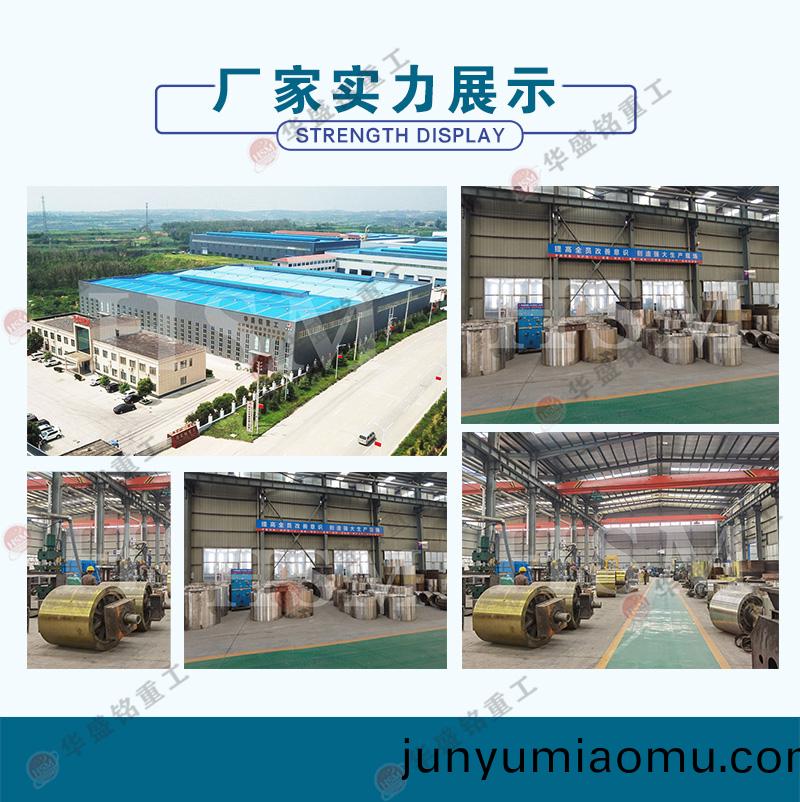 ����ʯ�Թ���ɰ��_С����ʯ��ɰ��_����ʯ��ɰ���豸(zhi)