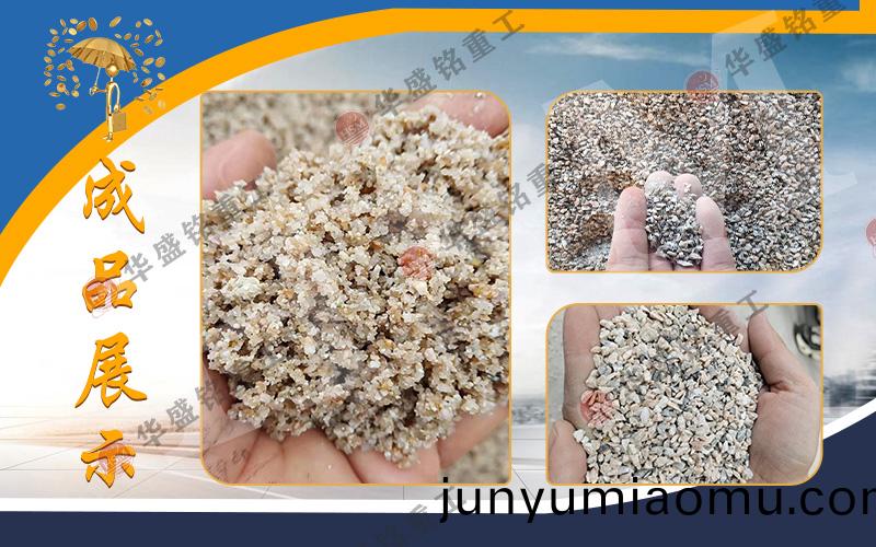 �Թ�ʽ��ɰ���豸_�Թ�ʽ��ɰ����ʲô�ر�����
