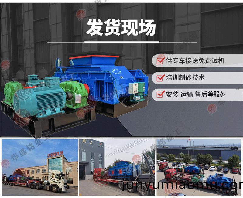 �Թ�ʽ��ɰ���豸_�Թ�ʽ��ɰ����ʲô�ر�����