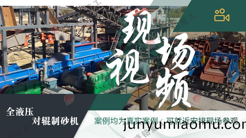�Թ�ʽ��ɰ��_�Թ�ʽ������_�Թ�ʽ��ɰ���ͺŲ���