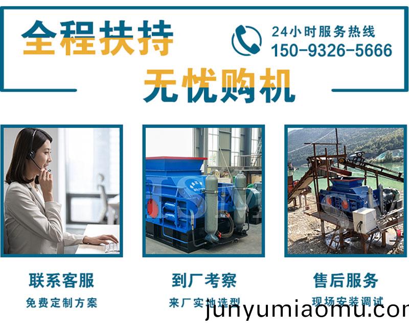 ȫ�Զ�Һѹ�Թ���ɰ��_����Һѹ�Թ���ɰ��_�����Թ���ɰ���綽(chuo)