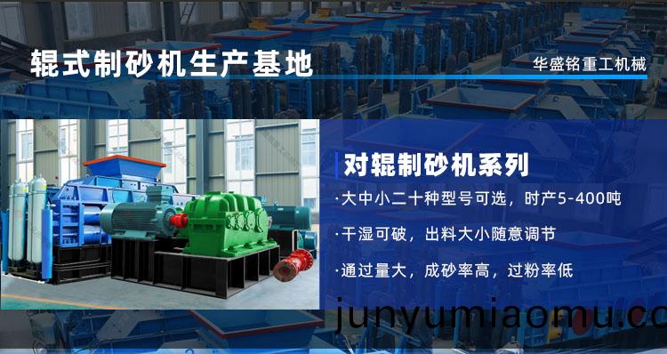 ʯ�Ӵ�ɰ����Ϊɰʯ�ϳ��ϰ��ǵ����ֻ�