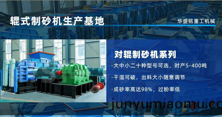 �Թ����۸� ʱ��200���������Թ���ɰ������Ǯһ̨��