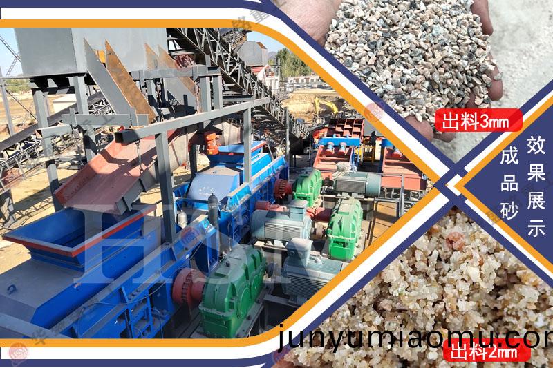 Һѹ�Թ������� ��ɰ��Һѹ�Թ���ɰ�����ƽ���