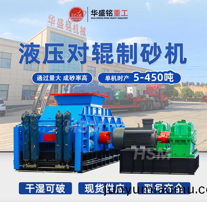 1510����Һѹ�Թ���ɰ�� ����ʯ����ʱ��200��1510����ȫҺѹ�Թ���ɰ��