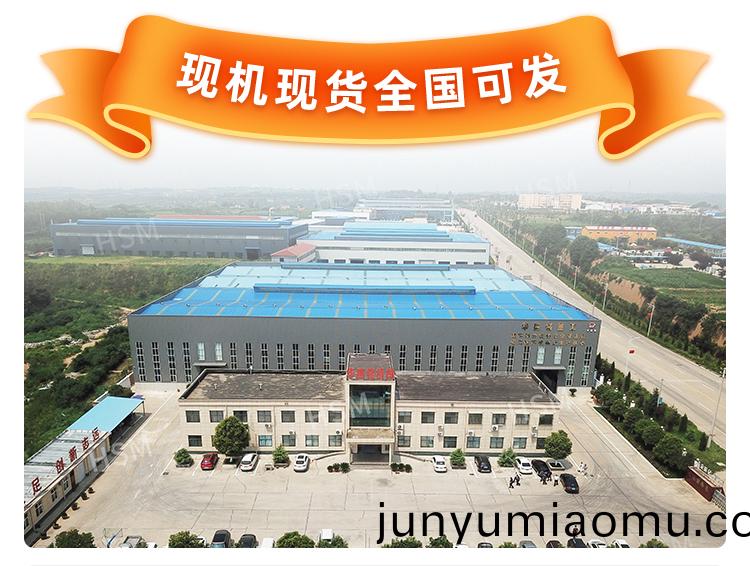 雙(shuang)輥製(zhi)砂(sha)機(ji)製砂(sha)有哪些優勢(shi)