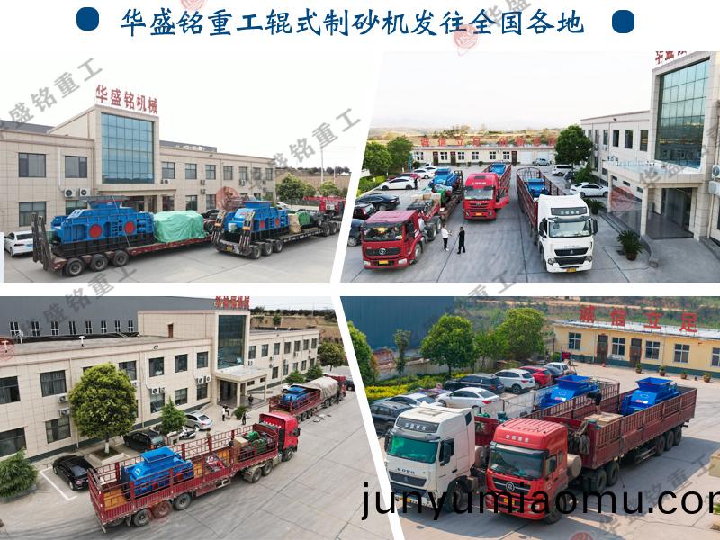 ����ÿСʱ50�����ҵĶԹ���ɰ���۸����٣�