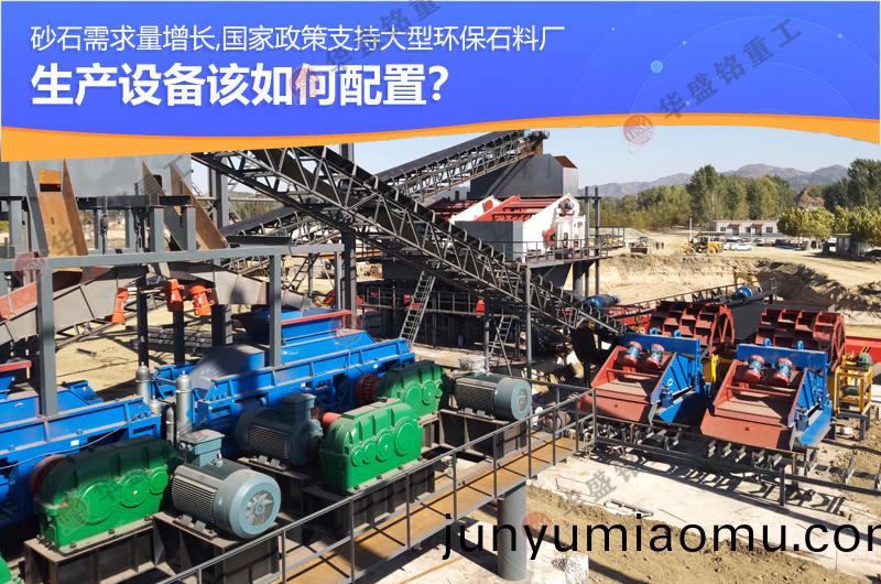 ��ʢ���Թ������� Ҫ��ɰ���ɵúû�ʢ���Թ��������ٲ��ˣ�����Ӳ�ϸ����ɣ����ܷ�����